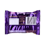GETIT.QA- Qatar’s Best Online Shopping Website offers Cadbury Dairy Milk Bubbly Milk Chocolate 40g at lowest price in Qatar. Free Shipping & COD Available!
