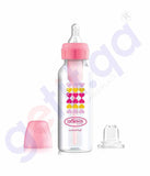 Shop Dr Brown's PP Narrow Neck Bottle Sippy Pink Doha Qatar
