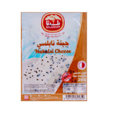 GETIT.QA- Qatar’s Best Online Shopping Website offers BALADNA NABULSI CHEESE 200G at the lowest price in Qatar. Free Shipping & COD Available!