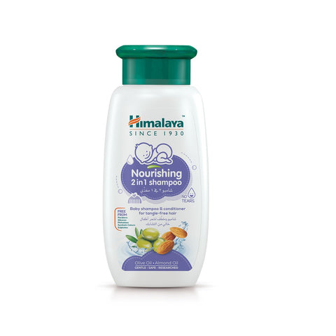 GETIT.QA- Qatar’s Best Online Shopping Website offers HIMALAYA BABY SHAMPOO & CONDITIONER 2IN1 NOURISHING 200ML at the lowest price in Qatar. Free Shipping & COD Available!