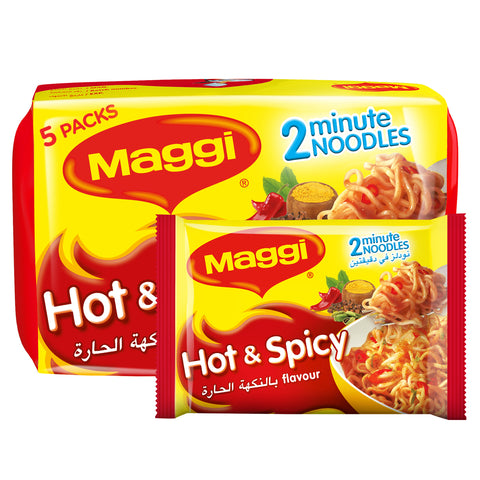 GETIT.QA- Qatar’s Best Online Shopping Website offers MAGGI HOT & SPICY INSTANT NOODLES 5 X 78 G at the lowest price in Qatar. Free Shipping & COD Available!