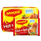 GETIT.QA- Qatar’s Best Online Shopping Website offers MAGGI HOT & SPICY INSTANT NOODLES 5 X 78 G at the lowest price in Qatar. Free Shipping & COD Available!