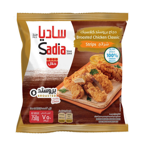 GETIT.QA- Qatar’s Best Online Shopping Website offers SADIA BROASTED CHICKEN CLASSIC STRIPS 750G at the lowest price in Qatar. Free Shipping & COD Available!
