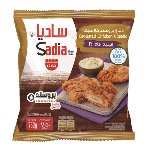 GETIT.QA- Qatar’s Best Online Shopping Website offers SADIA BROASTED CHICKEN CLASSIC FILLETS 750G at the lowest price in Qatar. Free Shipping & COD Available!