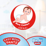 GETIT.QA- Qatar’s Best Online Shopping Website offers SANITA BAMBI BABY DIAPER PANTS SIZE 5 EXTRA LARGE 12-18KG 88PCS at the lowest price in Qatar. Free Shipping & COD Available!