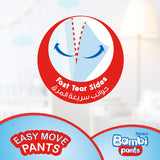 GETIT.QA- Qatar’s Best Online Shopping Website offers SANITA BAMBI BABY DIAPER PANTS SIZE 6 EXTRA LARGE 16+KG 80PCS at the lowest price in Qatar. Free Shipping & COD Available!