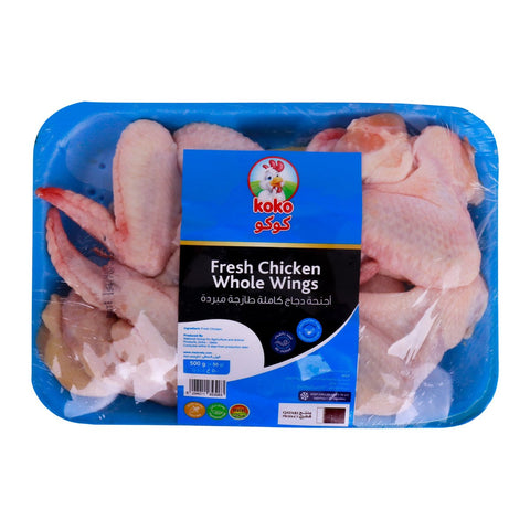 GETIT.QA- Qatar’s Best Online Shopping Website offers KOKO FRESH CHICKEN WINGS 500G at the lowest price in Qatar. Free Shipping & COD Available!