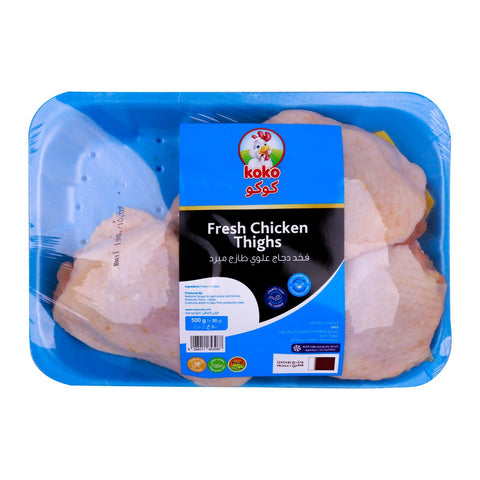 GETIT.QA- Qatar’s Best Online Shopping Website offers KOKO FRESH CHICKEN THIGHS 500G at the lowest price in Qatar. Free Shipping & COD Available!