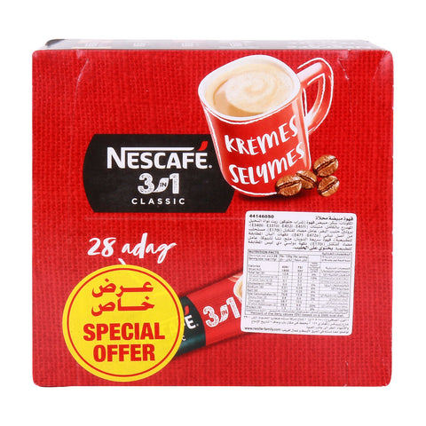 GETIT.QA- Qatar’s Best Online Shopping Website offers NESCAFE 3IN1 COFFEE CLASSIC VALUE PACK 17 X 28G at the lowest price in Qatar. Free Shipping & COD Available!