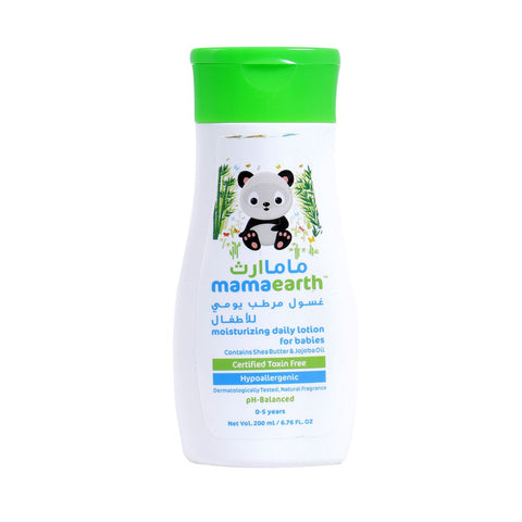 GETIT.QA- Qatar’s Best Online Shopping Website offers MAMAEARTH MOISTURIZING DAILY LOTION FOR BABIES 200ML at the lowest price in Qatar. Free Shipping & COD Available!