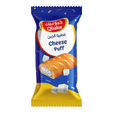 GETIT.QA- Qatar’s Best Online Shopping Website offers QBAKE CHEESE PUFF 70G 5+1 at the lowest price in Qatar. Free Shipping & COD Available!