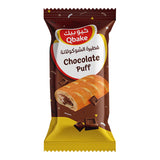 GETIT.QA- Qatar’s Best Online Shopping Website offers QBAKE CHOCOLATE PUFF 70G 5+1 at the lowest price in Qatar. Free Shipping & COD Available!