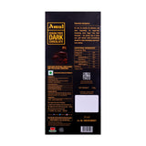 GETIT.QA- Qatar’s Best Online Shopping Website offers AMUL DARK CHOCOLATE 55% COCOA SUGAR FREE 150G at the lowest price in Qatar. Free Shipping & COD Available!