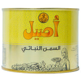 GETIT.QA- Qatar’s Best Online Shopping Website offers ASEEL VEGETABLE GHEE 500 ML at the lowest price in Qatar. Free Shipping & COD Available!