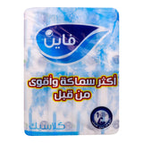 GETIT.QA- Qatar’s Best Online Shopping Website offers FINE CLASSIC FACIAL TISSUE 2PLY VALUE PACK 8 X 200 SHEETS at the lowest price in Qatar. Free Shipping & COD Available!