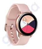 Shop Online Samsung Galaxy Watch Active Rose Gold Doha Qatar