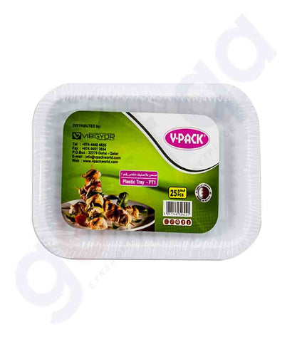 Buy V-Pack Square Plate Size No 1- 25pcs/Pkt in Doha Qatar