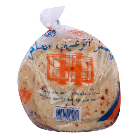 GETIT.QA- Qatar’s Best Online Shopping Website offers HOT BREAD EGYPTIAN BREAD LARGE 500G at the lowest price in Qatar. Free Shipping & COD Available!