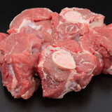 Pakistani Beef Shin Bone In 500g