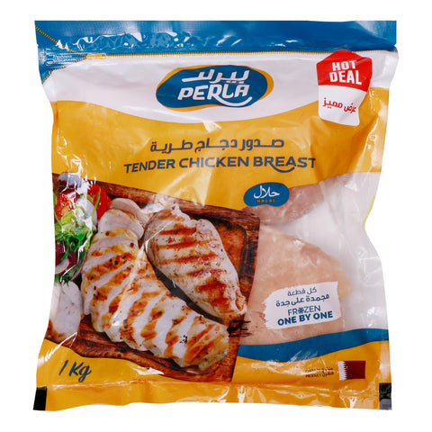 GETIT.QA- Qatar’s Best Online Shopping Website offers PERLA TENDER CHICKEN BREAST 1KG at the lowest price in Qatar. Free Shipping & COD Available!