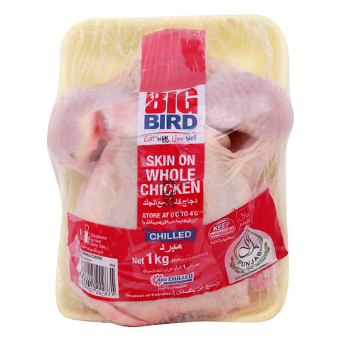 GETIT.QA- Qatar’s Best Online Shopping Website offers Big Bird Fresh Whole Chicken 1kg at lowest price in Qatar. Free Shipping & COD Available!