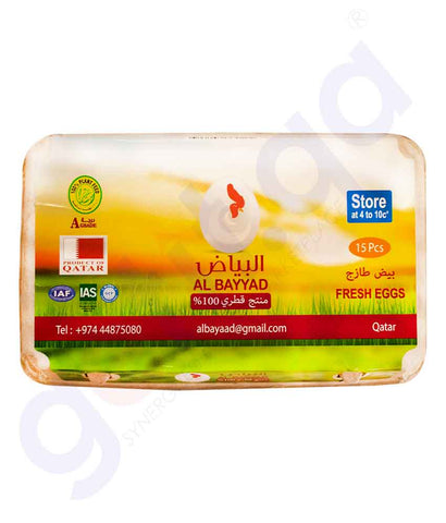 GETIT.QA | Buy Al Bayyad White Egg 15pcs (C-Cover) Online Doha Qatar