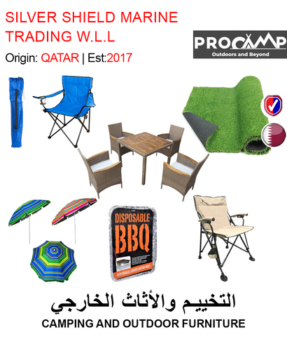 BUY CAMPING AND OUTDOOR FURNITURE IN QATAR | HOME DELIVERY WITH COD ON ALL ORDERS ALL OVER QATAR FROM GETIT.QA