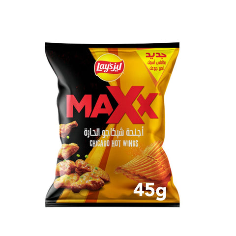 GETIT.QA- Qatar’s Best Online Shopping Website offers LAY'S MAX CHICAGO HOT WINGS CHIPS 45 G at the lowest price in Qatar. Free Shipping & COD Available!