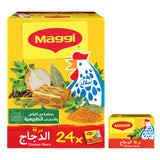GETIT.QA- Qatar’s Best Online Shopping Website offers MAGGI CHICKEN STOCK 18 G at the lowest price in Qatar. Free Shipping & COD Available!