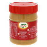 GETIT.QA- Qatar’s Best Online Shopping Website offers GOODY PEANUT BUTTER CHUNKY 340 G at the lowest price in Qatar. Free Shipping & COD Available!