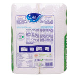 GETIT.QA- Qatar’s Best Online Shopping Website offers FINE MULTIPURPOSE MAGIC SUPER KITCHEN TOWEL 2PLY 2 X 110 SHEETS at the lowest price in Qatar. Free Shipping & COD Available!