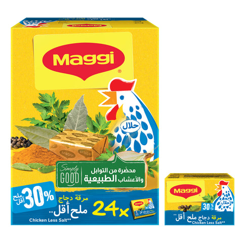 GETIT.QA- Qatar’s Best Online Shopping Website offers MAGGI CHICKEN LESS SALT STOCK 18 G at the lowest price in Qatar. Free Shipping & COD Available!