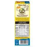 GETIT.QA- Qatar’s Best Online Shopping Website offers MAGGI CHICKEN LESS SALT STOCK 18 G at the lowest price in Qatar. Free Shipping & COD Available!