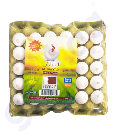GETIT.QA | Buy Al Bayyad White Egg 30pcs (P-Cover) Online Doha Qatar