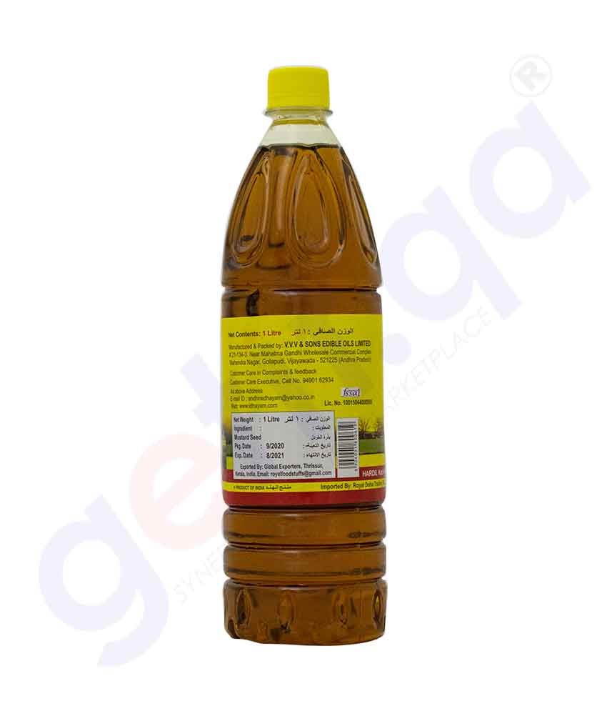 Shop Quality Idhyam Hardil Mustard Oil 1Ltr Online in Doha Qatar