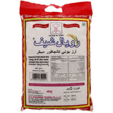 GETIT.QA- Qatar’s Best Online Shopping Website offers ROYAL CHEF THANJAVUR PONNI BOILED RICE 5KG at the lowest price in Qatar. Free Shipping & COD Available!