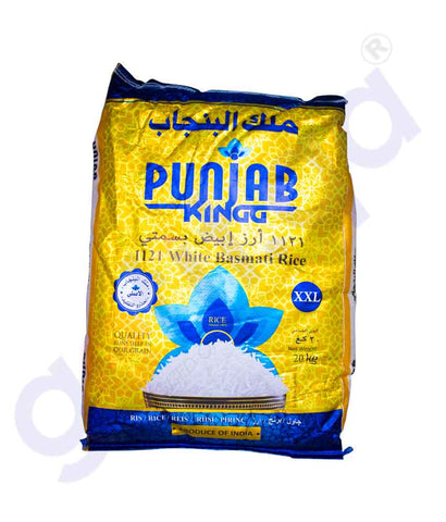 GETIT.QA | Buy Punjab King Premium Basmati Rice 20kg Online Doha Qatar