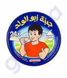 BUY REGAL PICON CHEESE IN QATAR | HOME DELIVERY WITH COD ON ALL ORDERS ALL OVER QATAR FROM GETIT.QA