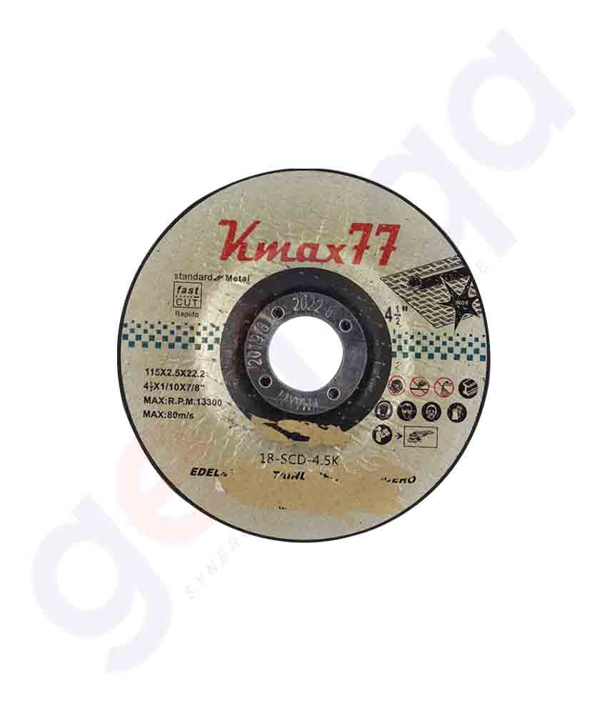 Buy Kmax77 Steel Cutting Disk 4.5" Price Online Doha Qatar