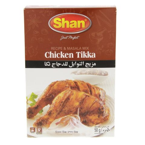 GETIT.QA- Qatar’s Best Online Shopping Website offers SHAN CHICKEN TIKKA MASALA MIX 50G at the lowest price in Qatar. Free Shipping & COD Available!