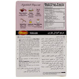 GETIT.QA- Qatar’s Best Online Shopping Website offers SHAN NIHARI MASALA 60G at the lowest price in Qatar. Free Shipping & COD Available!