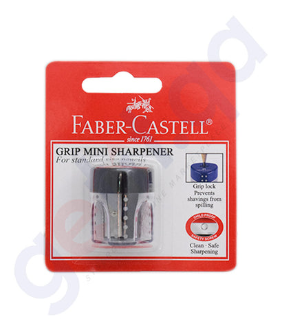 Buy Faber Castell Grip Mini Sharpener Price in Doha Qatar