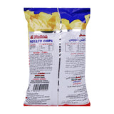GETIT.QA- Qatar’s Best Online Shopping Website offers AL MUDHISH POTATO CHIPS READY SALTED 75 G at the lowest price in Qatar. Free Shipping & COD Available!