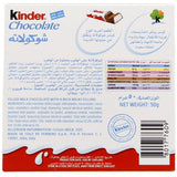 GETIT.QA- Qatar’s Best Online Shopping Website offers Ferrero Kinder Chocolate 50g at lowest price in Qatar. Free Shipping & COD Available!