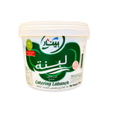 GETIT.QA- Qatar’s Best Online Shopping Website offers PINAR TURKISH LABNEH 250 G at the lowest price in Qatar. Free Shipping & COD Available!