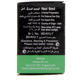 GETIT.QA- Qatar’s Best Online Shopping Website offers ZANDU BALM 9 ML at the lowest price in Qatar. Free Shipping & COD Available!