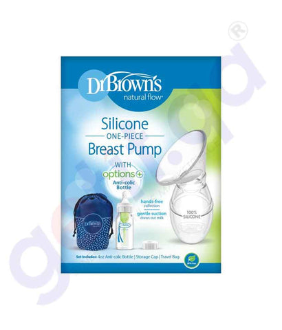 Buy Dr Brown's Silicone One Piece Breast Pump Doha Qatar