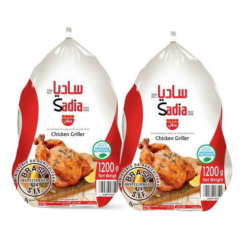 GETIT.QA- Qatar’s Best Online Shopping Website offers SADIA FROZEN CHICKEN GRILLER 2 X 1.2KG at the lowest price in Qatar. Free Shipping & COD Available!