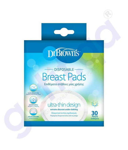 Buy Dr Brown's Disposable Breast Pad 30 Pack in Doha Qatar