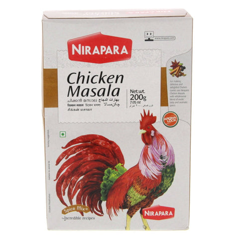 GETIT.QA- Qatar’s Best Online Shopping Website offers NIRAPARA CHICKEN MASALA 200G at the lowest price in Qatar. Free Shipping & COD Available!